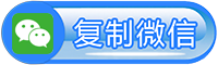 南宁网站投票器